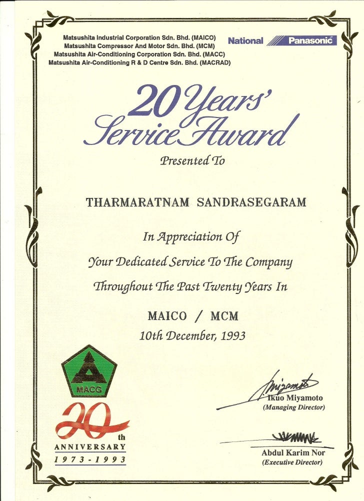 20 years service award 20 years of service certificate template