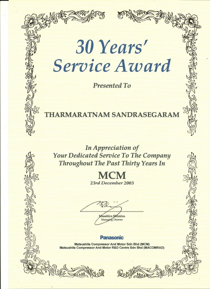 30 years service award certificates for years of service