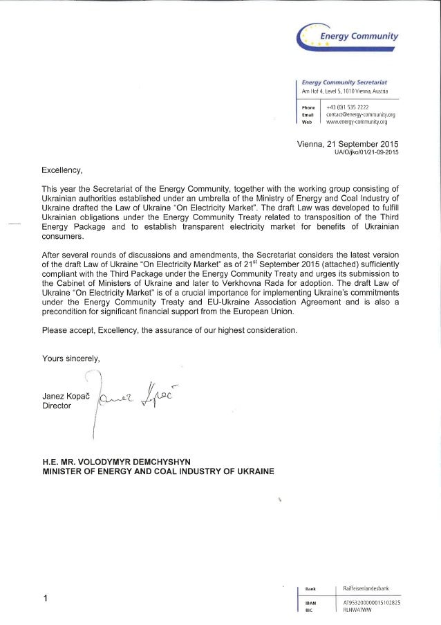 letter of support