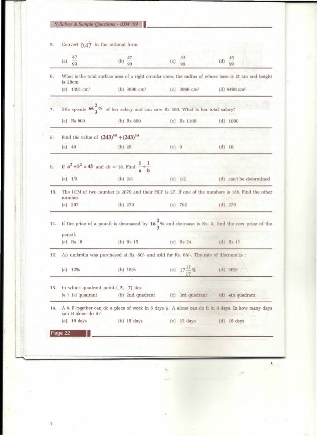 imo sample papers