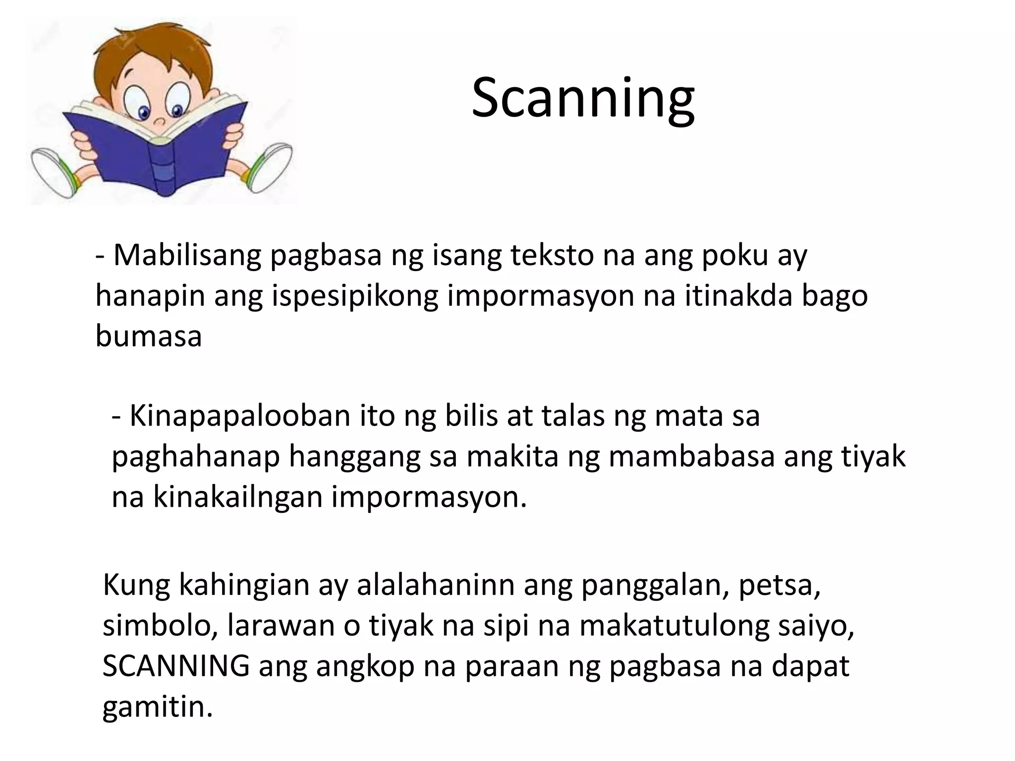 Scanning at skimming na pagbasa PPT