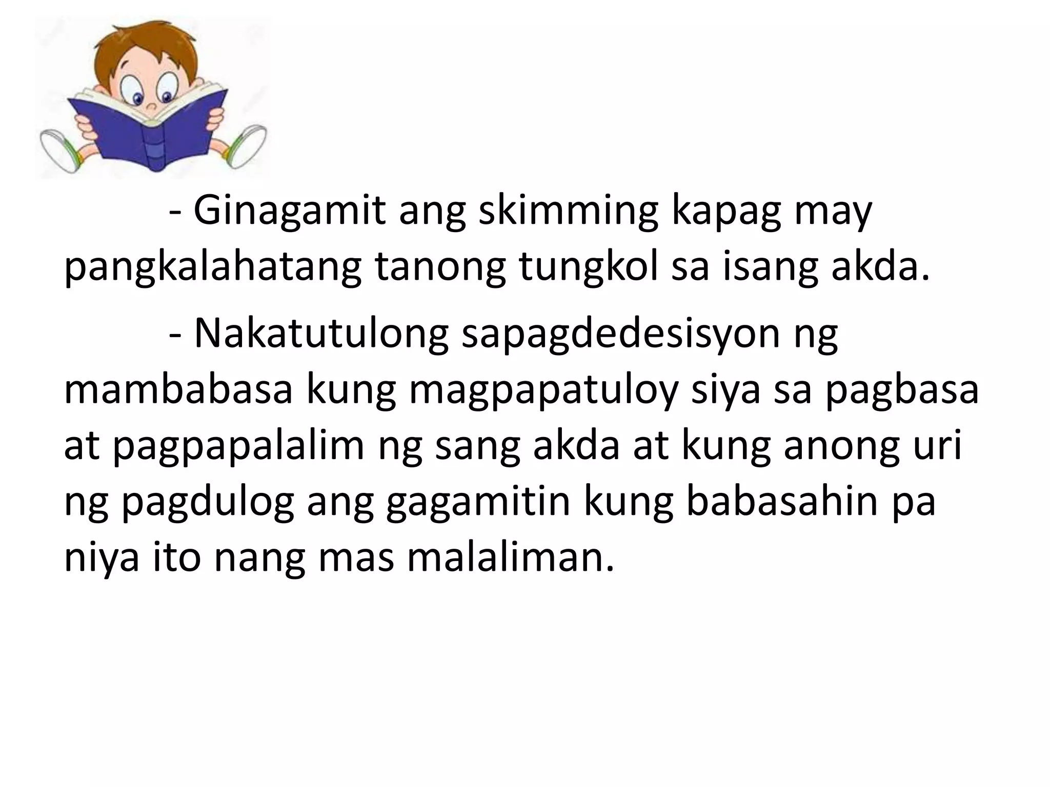 Scanning at skimming na pagbasa PPT