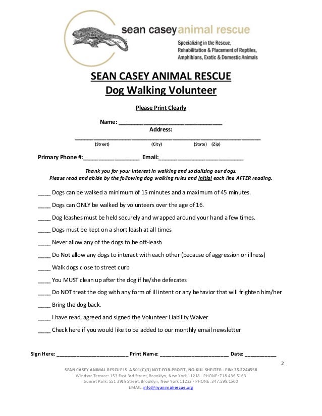 dog walking form