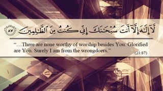 Squamous Cell Carcinoma