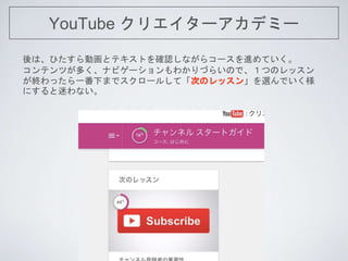 YouTube ꥨ`ǥߩ`
ϡҤӻȥƥȤ_Jʤ饳`MƤ
ƥĤयʥӥ`狼Ť餤ΤǡĤΥå
Käһ¤ޤǥ`뤷ơΤΥå󡹤xǤ
ˤԤʤ
 