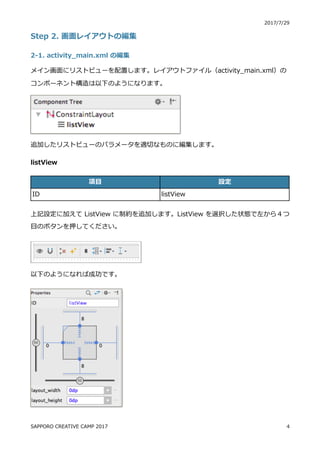 ) (. . )0
JU ( z
( H ER S R z
o n pO aWcWafN[OW e[
o z n
o o n
W C J
W aHWSd n W aHWSd ﬁ v
“ yn
z ﬁ n
7 W aHWSd
E4CCBDB 6D84F H8 64@C ) (.
 