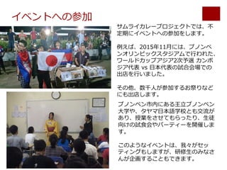 2
s
v 2
5
v 2
1
s 2
0
2 1
0
 