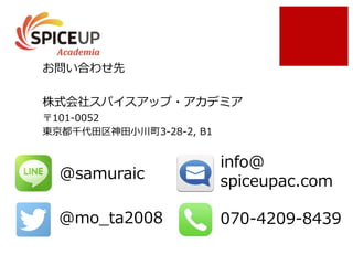 @
B
,
8.3 7.2
35-9.
2415
8 2 0 . 53
 