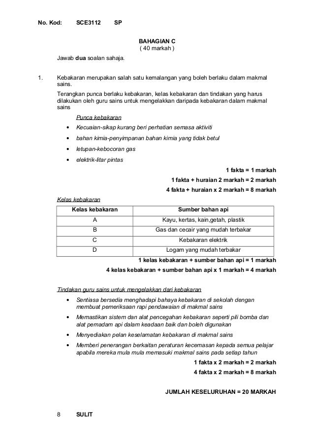 Soalan Dan Jawapan Litar Elektrik - Kuora 5