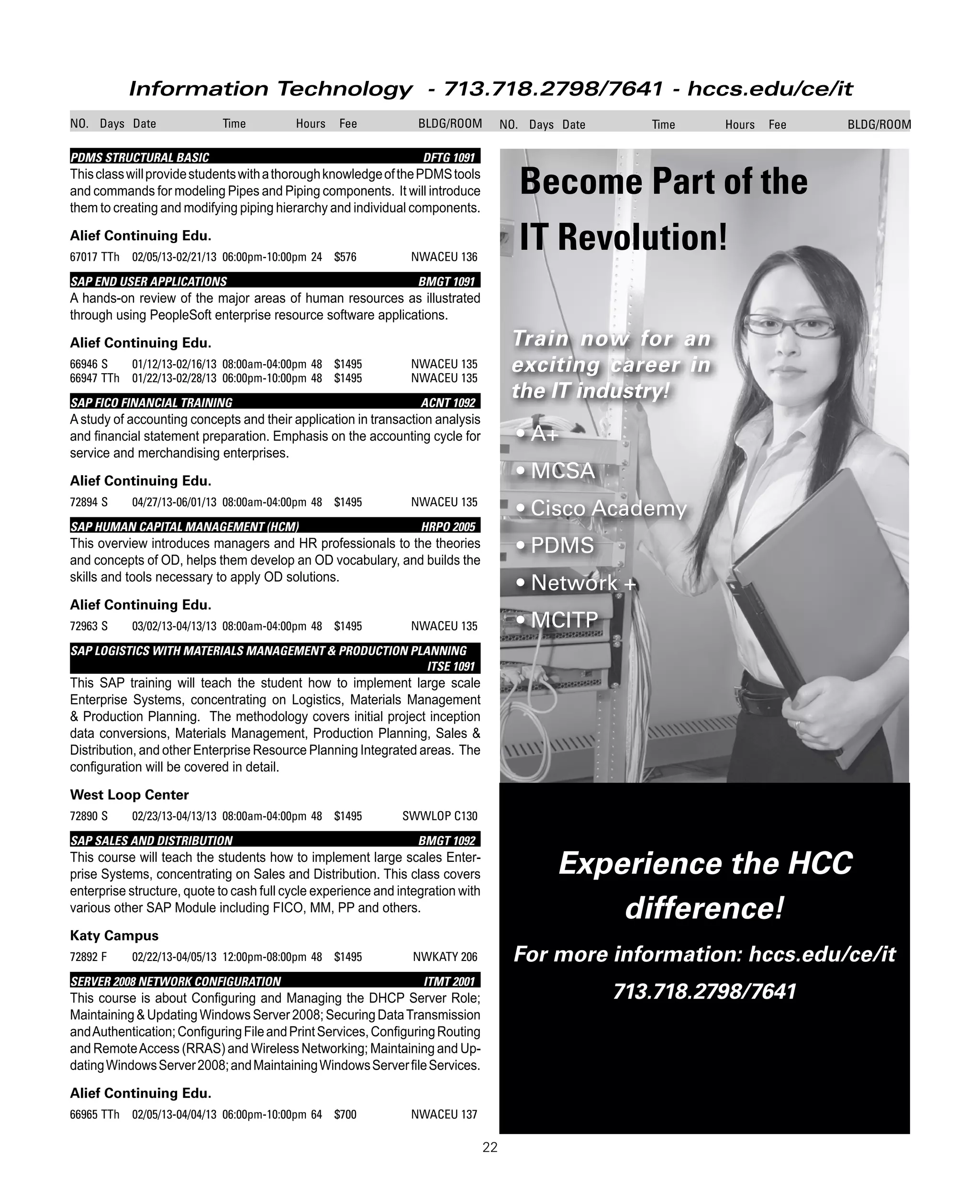 HCC Continuing Education Schedule PDF