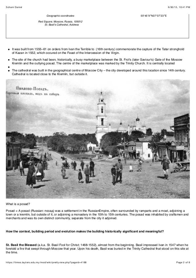 St Basil S Cathedral