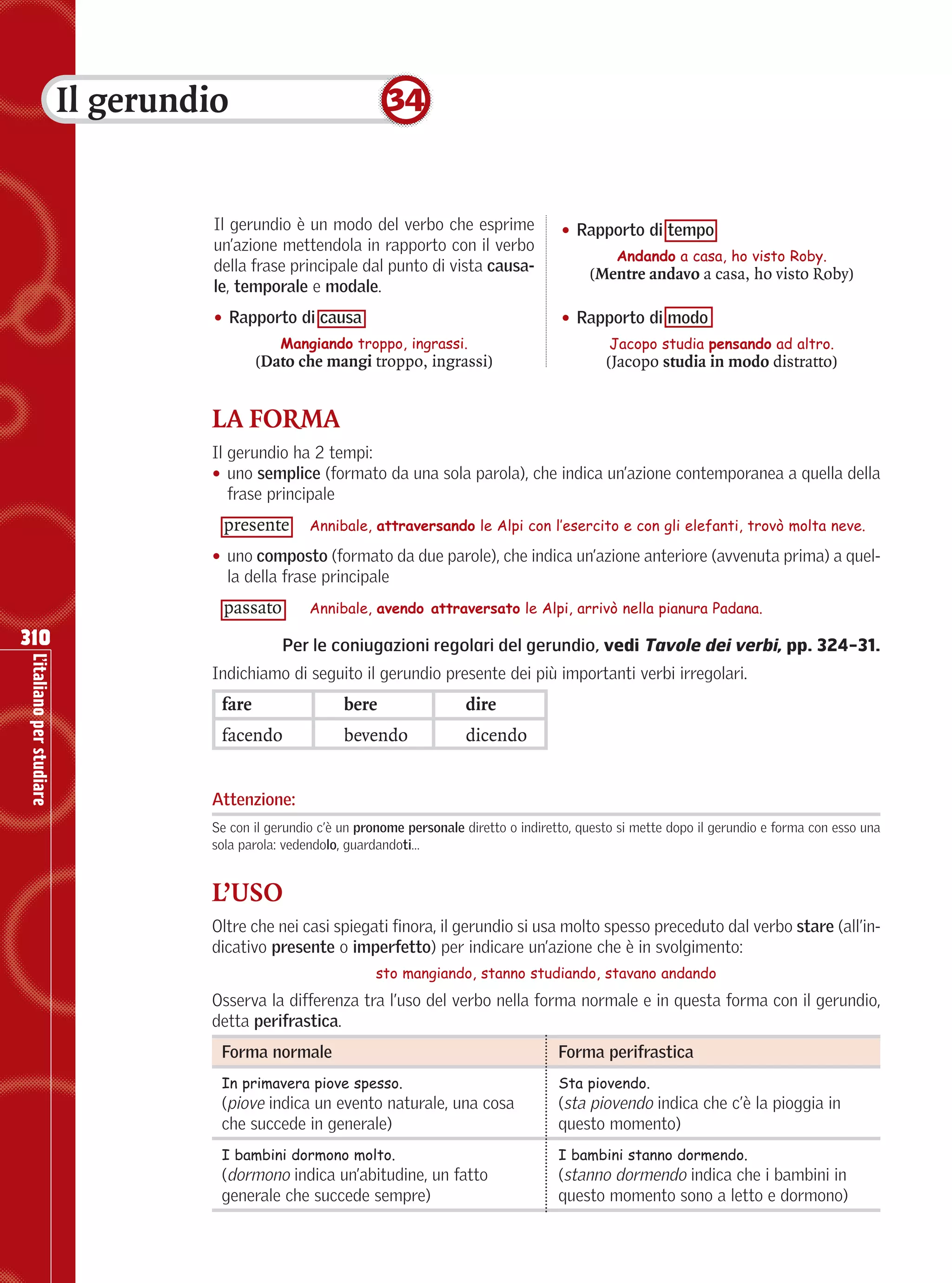 modo verbale che in greco esprime desiderio