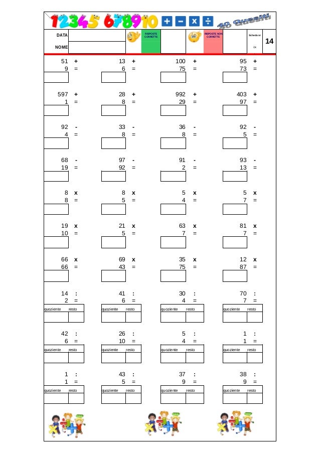 Schede Calcoli 4 Operazioni