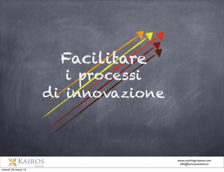Conoscere i
processi per
assicurare

Gestire le
incertezze
con

Sicurezza
Coerenza
Prevedibilità
Flessibilità
Adattabilità

Scenario
Ascolto
Riconoscimento
Rinforzo
Futuro
Visione

 
