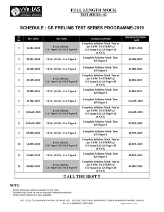 Gs 11 Contractor Test PRELIMS TEST SERIES (GS & CSAT) - 2019 | PDF