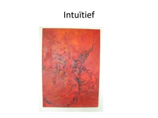 Գٳïپ