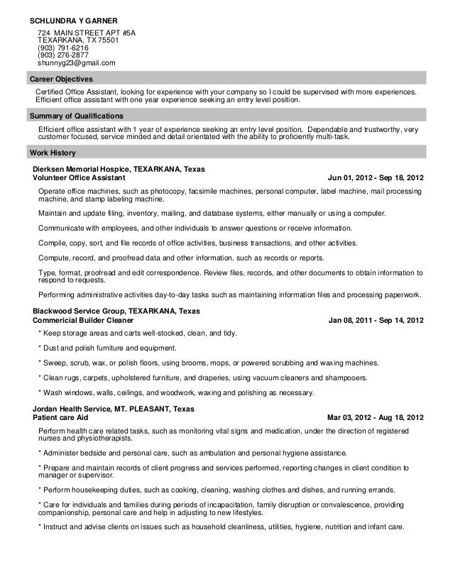 work in texas resumes