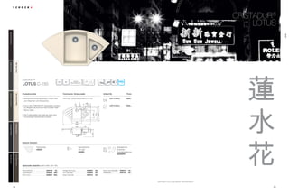 5554
CristaDUR®
Artikel-Nr.Produktvorteile Technische Einbaumaße Preis
Inklusiv Zubehör
Lotus C-150
CristaDUR®
Lotus
LOT C150 A
LOT C150 U
1025,–
1039,–
qru asgl
11
19
8090
w nach
Schablone
PDF/DXF: www.schock.de/LOTC150
Alle Preise in Euro zzgl. gesetzl. Mehrwertsteuer
Optionales Zubehör (siehe Seite 192-195)
• Klassisches Eckspülendesign mit viel Platz
zum Waschen und Abwaschen.
• Durch den Cristadur®
Abperleffekt einfach
zu reinigen, da Schmutz kaum an der Ober-
fläche haftet.​
• Die Funktionalität wird optimal durch eine
hochwertige Resteschale erweitert.
Geschirrkorb 629196 43,-
comfotouch 629830 360,-
LED-Licht 629024 305,-
Fertige Bohrung 629004 38,-
Pro Care Set 629099 25,-
Easy Care Set 629018 30,-
Easy Care Aufheller 629019 16,-
Wastecap 628152 25,-
Resteschale
629057
Diamantbohrer
SB Light
629095
Ablaufgarnitur,
Korbventil,
Exzenterbedienung
629349PD
b
a
PuroPUR(84)MagmaMAG(97)CarboniumCAR(90)StoneSTO(88)ChocolateCHO(86)
BronzeBRO(87)PolarisPOL(99)MagnoliaMGL(89)EarthEAR(82)
LOTUS
 