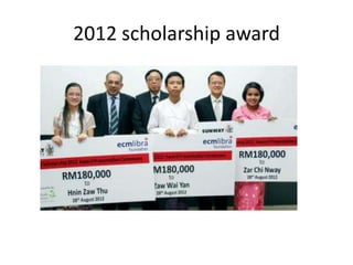 2012 scholarship award
 