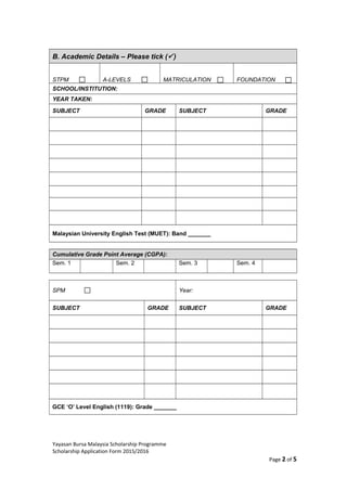 Scholarship 2015 application form | PDF