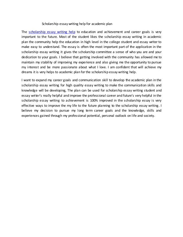 Essay On Good Health How To Write A Essay For High School also English Sample Essays Gogetter Technology Solutions Effective Programs In Essay High School Essays