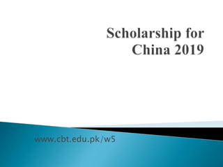 www.cbt.edu.pk/w5
 