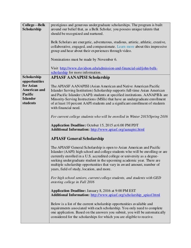 scholarships for college students 2016