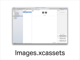 Images.xcassets

 