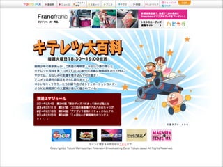 3
4
5
6
1
7
8
10
2
9
 