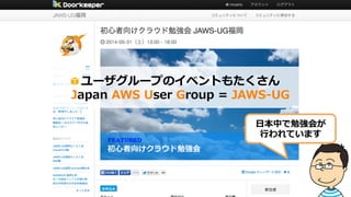 ブログ記事は
日付もチェック
ネットでの情報多いです(ご利用者様に感謝)
 