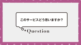 Υ`ӥɤ˼ޤ
 