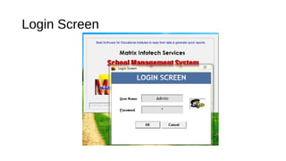 Login Screen