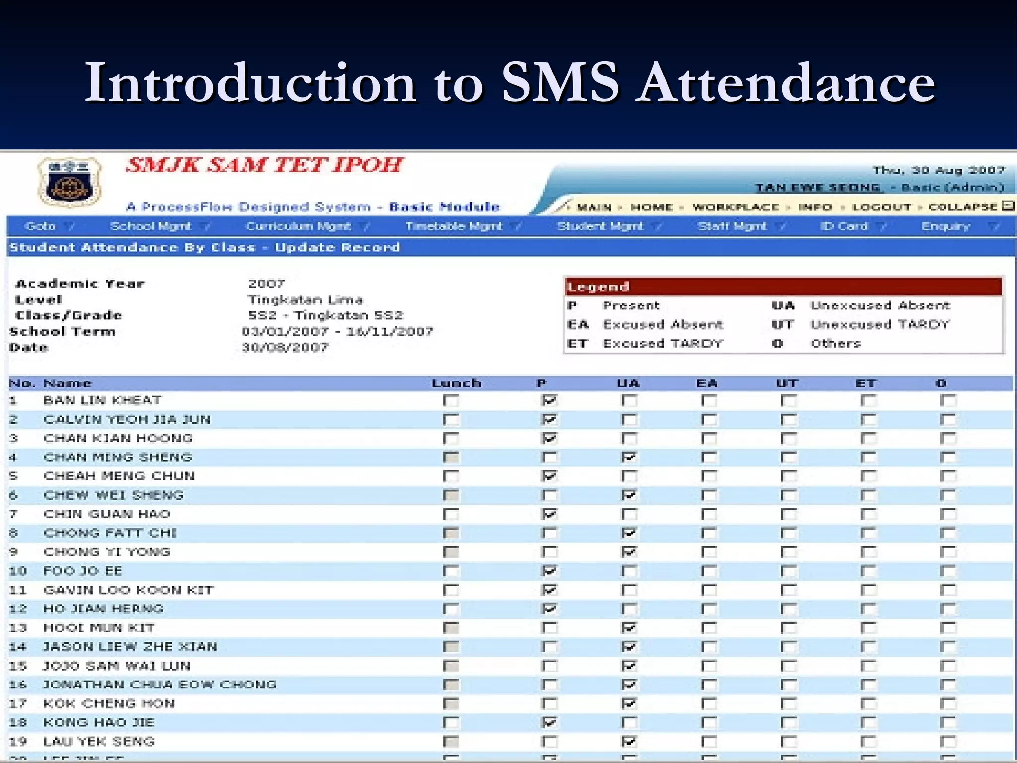Introduction to SMS Attendance 