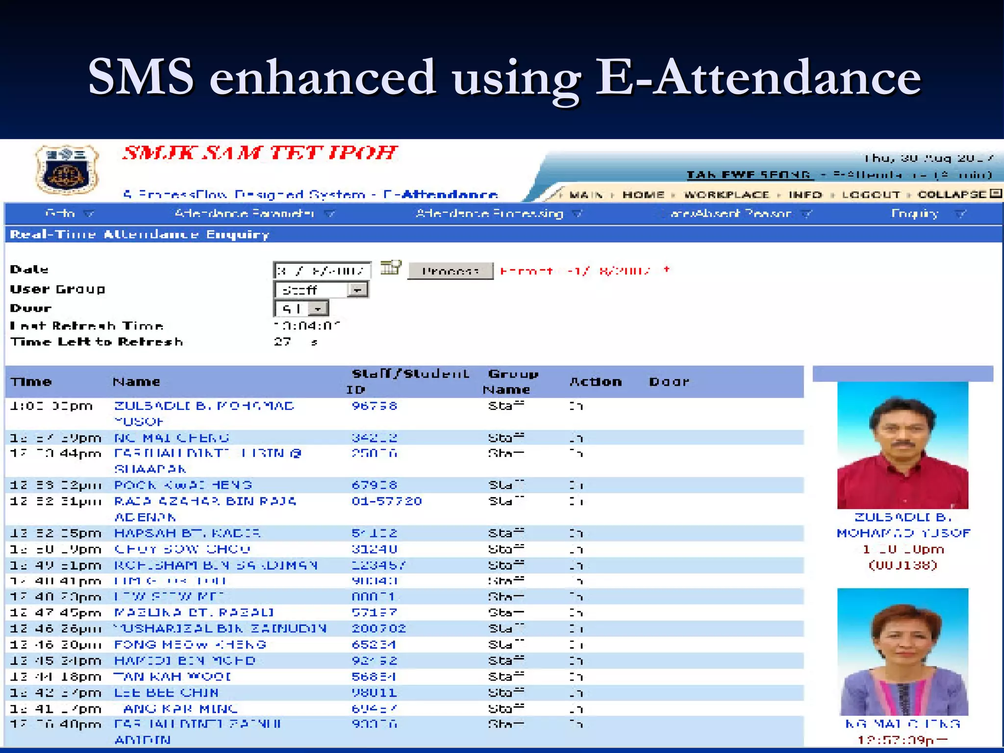SMS enhanced using E-Attendance 