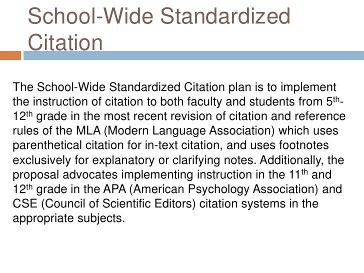 School Wide Standard Citation