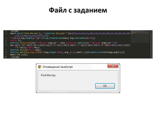 ѧۧ  ٧ѧէѧߧڧ֧
 