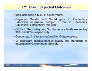 School Education and Literacy in the 12th Plan (2012 - 2017) | PDF