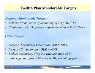 School Education and Literacy in the 12th Plan (2012 - 2017) | PDF