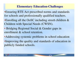 School Education and Literacy in the 12th Plan (2012 - 2017) | PDF