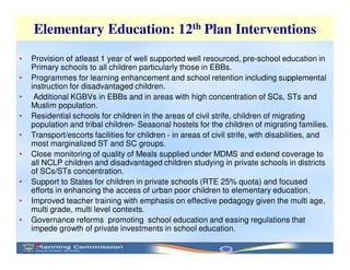 School Education and Literacy in the 12th Plan (2012 - 2017) | PDF