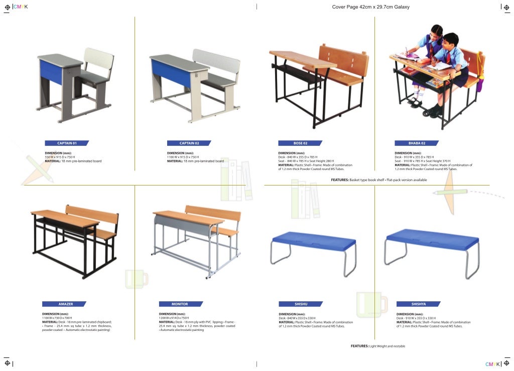 School furniture (Dec'15)