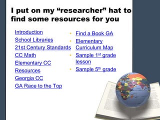 School libraries and the common core | PPTX