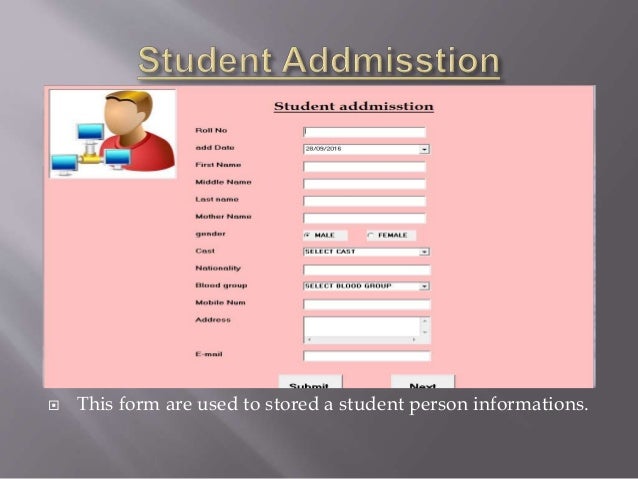 School management system