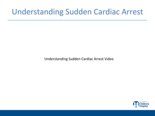 Project ADAM: School Nurse Staff Awareness Presentation | PPT