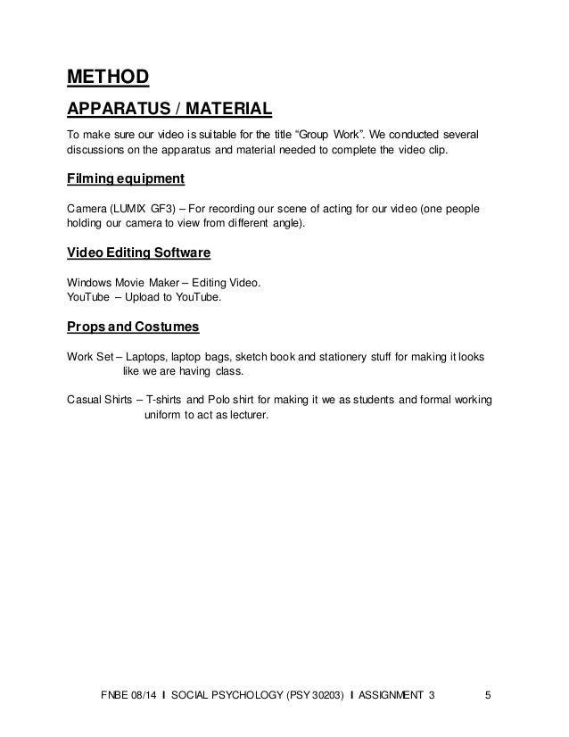 Vocab essay maker
