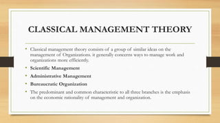 different schools of thought in management