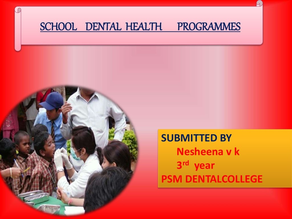 School oral health program