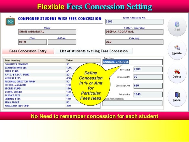 School Fee Management Software