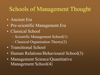 scientific school of thought