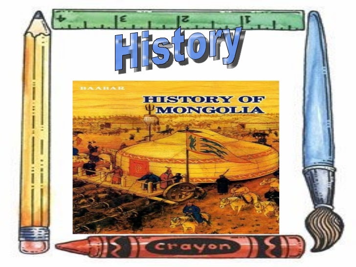 School subject history